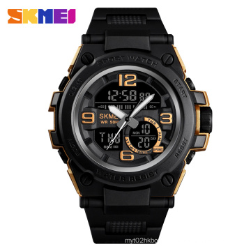 SKMEI 1452 branded men sport watch digital analog hand clock for man watch